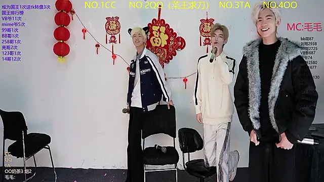 JL-sweetbaby1 online show from March 8, 11:24 am