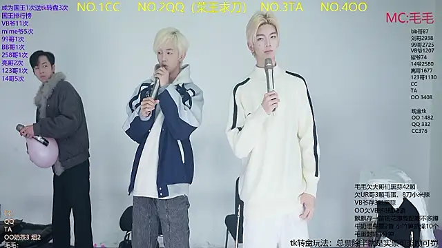 Snapshot of JL-sweetbaby1 chatting on February 6, 11:17 am JL-sweetbaby1 online show from February 6, 11:17 am