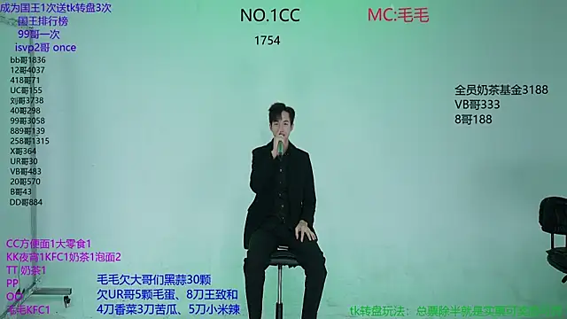 JL-sweetbaby1 online show from October 24, 12:20 am