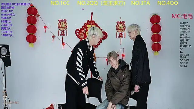 Snapshot of JL-sweetbaby1 chatting on March 4, 11:18 am JL-sweetbaby1 online show from March 4, 11:18 am