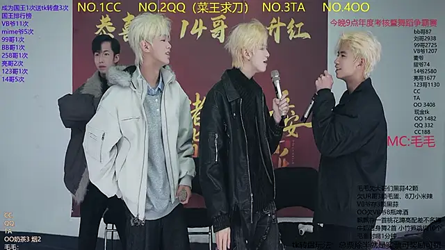 Snapshot of JL-sweetbaby1 chatting on February 2, 11:09 am JL-sweetbaby1 online show from February 2, 11:09 am