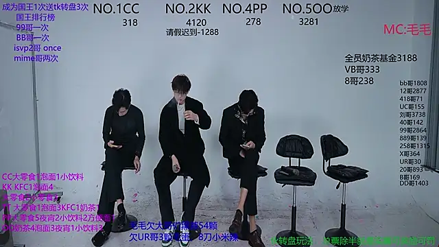 JL-sweetbaby1 online show from November 3, 5:23 am