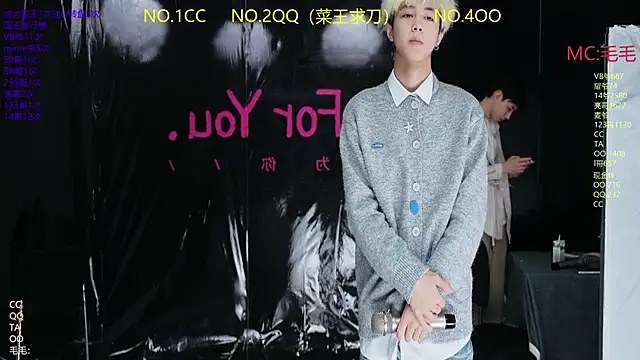 JL-sweetbaby1 online show from April 4, 11:17 am