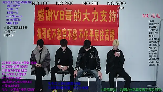 JL-sweetbaby1 online show from November 10, 11:15 am