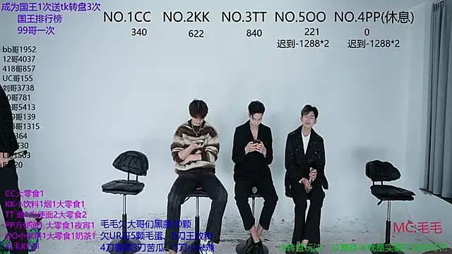 Snapshot of JL-sweetbaby1 chatting on October 16, 12:13 pm JL-sweetbaby1 online show from October 16, 12:13 pm