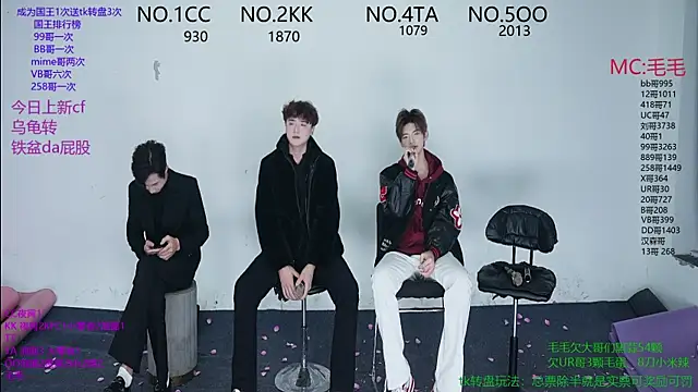 JL-sweetbaby1 online show from November 26, 11:10 am