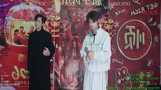 JL-sweetbaby1 online show from January 7, 11:04 am