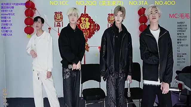 JL-sweetbaby1 online show from March 11, 11:15 am