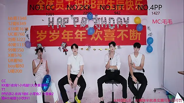 Snapshot of JL-sweetbaby1 chatting on October 2, 1:03 pm JL-sweetbaby1 online show from October 2, 1:03 pm