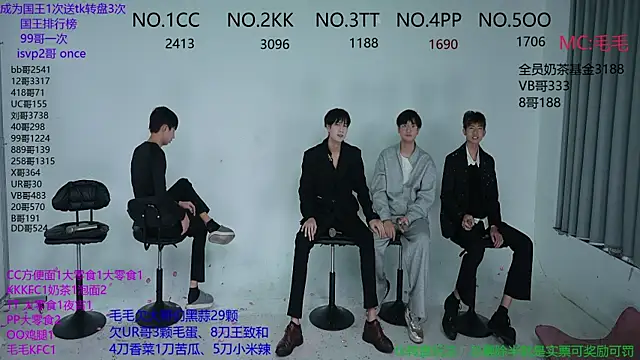 JL-sweetbaby1 online show from October 27, 12:11 am