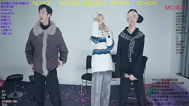 Snapshot of JL-sweetbaby1 chatting on February 9, 11:30 am JL-sweetbaby1 online show from February 9, 11:30 am