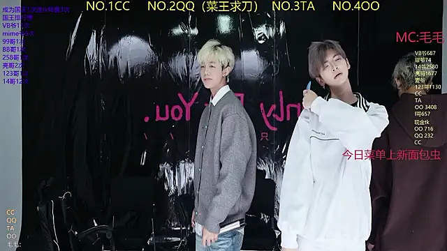 JL-sweetbaby1 online show from March 26, 11:30 am