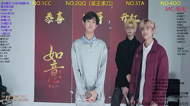 JL-sweetbaby1 online show from January 17, 11:14 am