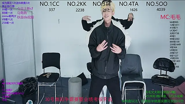 JL-sweetbaby1 online show from November 28, 11:10 am