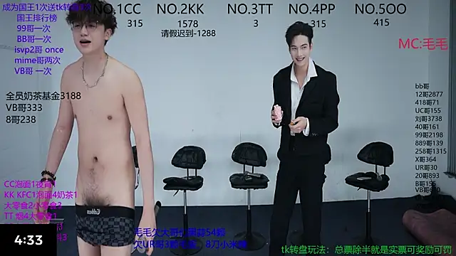 JL-sweetbaby1 online show from November 6, 11:14 am