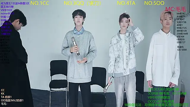 JL-sweetbaby1 online show from January 10, 11:05 am