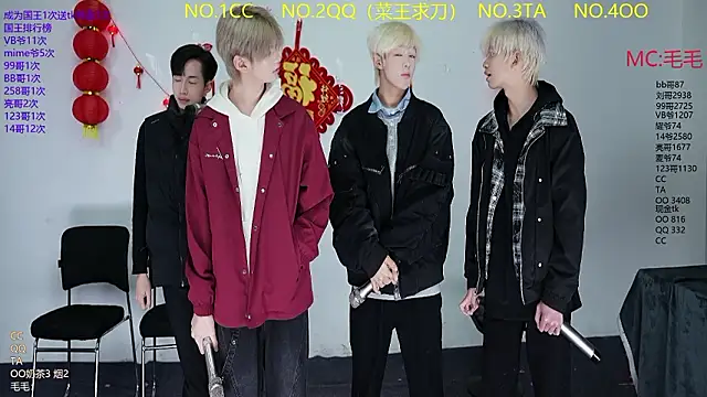 JL-sweetbaby1 online show from March 5, 11:18 am