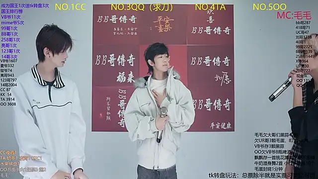 JL-sweetbaby1 online show from January 14, 12:20 pm