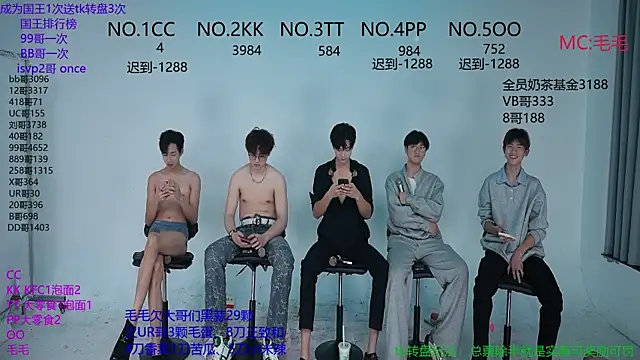 JL-sweetbaby1 online show from October 30, 12:47 pm