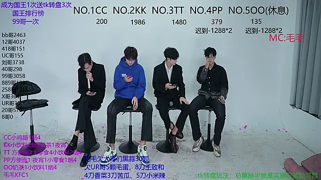 JL-sweetbaby1 online show from October 19, 11:18 pm