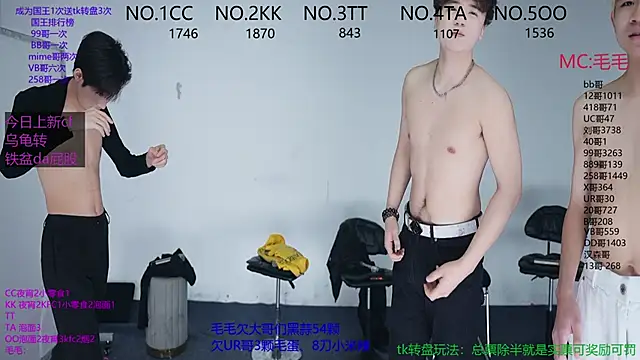 JL-sweetbaby1 online show from November 25, 11:10 am