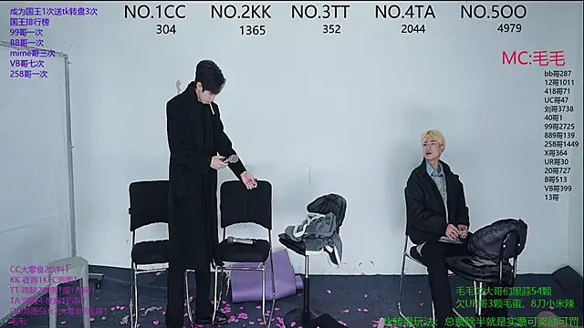 JL-sweetbaby1 online show from December 1, 1:45 pm