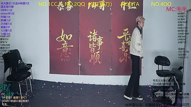 Snapshot of JL-sweetbaby1 chatting on January 18, 11:35 am JL-sweetbaby1 online show from January 18, 11:35 am