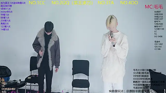 Snapshot of JL-sweetbaby1 chatting on February 5, 11:17 am JL-sweetbaby1 online show from February 5, 11:17 am