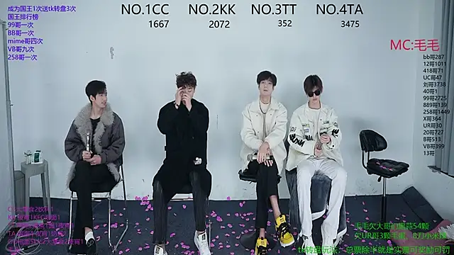 JL-sweetbaby1 online show from December 3, 11:09 am