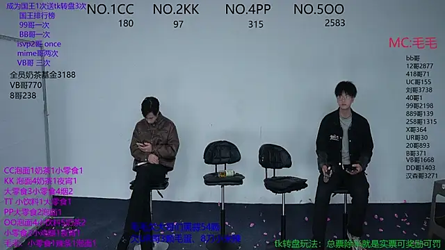 JL-sweetbaby1 online show from November 9, 11:03 am