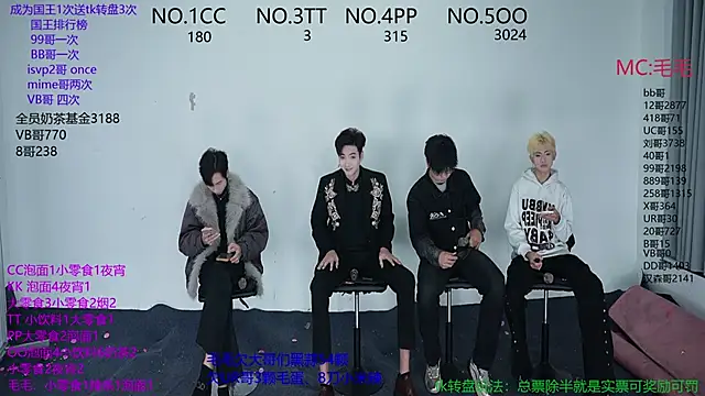 JL-sweetbaby1 online show from November 11, 11:05 am