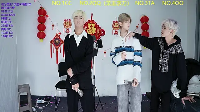 Snapshot of JL-sweetbaby1 chatting on March 3, 11:17 am JL-sweetbaby1 online show from March 3, 11:17 am