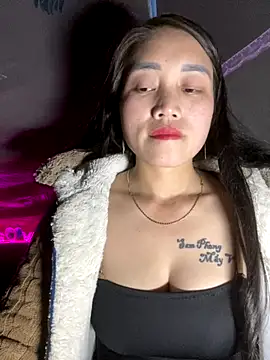 chipp-bong online show from December 4, 1:43 pm