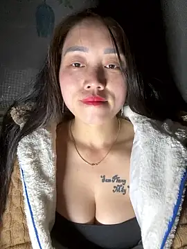 chipp-bong online show from January 10, 8:31 am