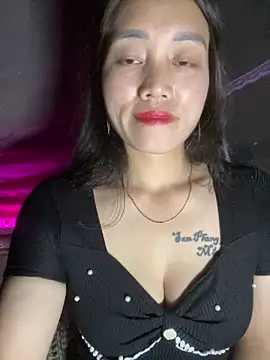 chipp-bong online show from December 1, 1:45 pm