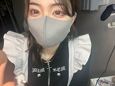 naginagisan online show from July 11, 11:10 am