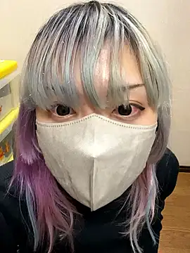 Snapshot of naginagisan chatting on November 1, 10:53 am naginagisan online show from November 1, 10:53 am