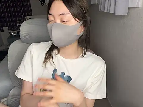 naginagisan online show from June 18, 1:16 pm