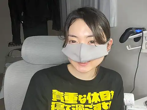 naginagisan online show from July 19, 11:07 am