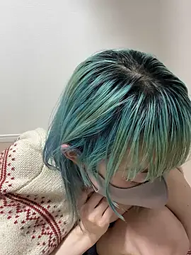 naginagisan online show from February 7, 9:17 am