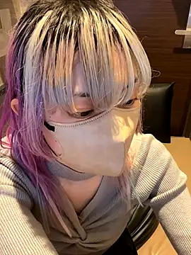 Snapshot of naginagisan chatting on November 3, 10:08 am naginagisan online show from November 3, 10:08 am