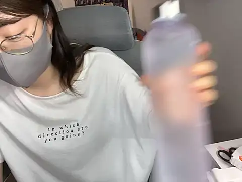 naginagisan online show from June 20, 9:42 pm