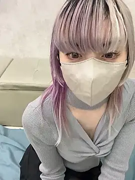 Snapshot of naginagisan chatting on November 11, 9:48 am naginagisan online show from November 11, 9:48 am