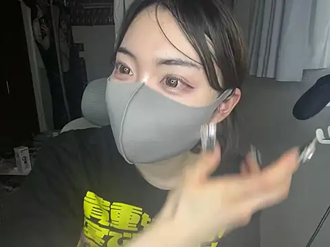 naginagisan online show from July 9, 11:10 am