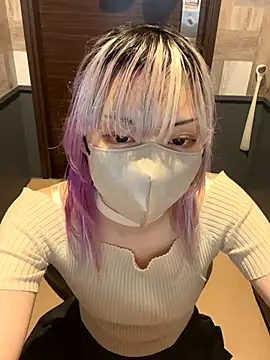 Snapshot of naginagisan chatting on October 26, 9:10 am naginagisan online show from October 26, 9:10 am