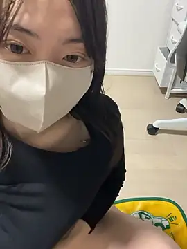 naginagisan online show from March 24, 9:09 am