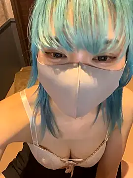 naginagisan online show from January 7, 12:10 pm