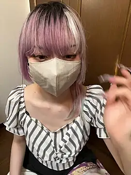 Snapshot of naginagisan chatting on November 10, 5:23 am naginagisan online show from November 10, 5:23 am