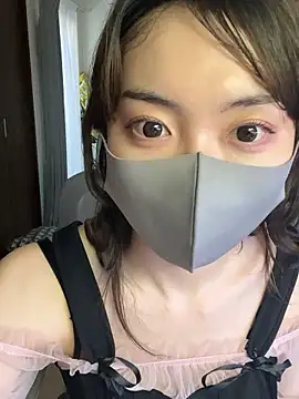naginagisan online show from May 19, 7:59 am