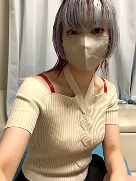 Snapshot of naginagisan chatting on October 29, 7:51 am naginagisan online show from October 29, 7:51 am